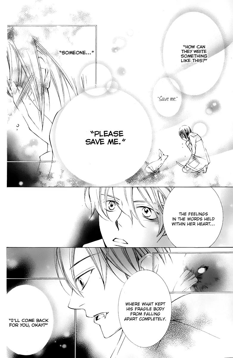Read Millennium Snow chapter 13 image 38 on Lezhin