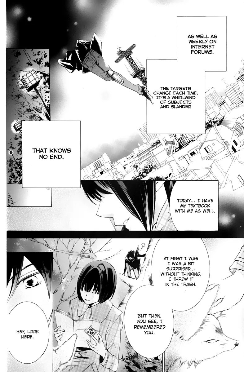 Read Millennium Snow chapter 13 image 4 on Lezhin