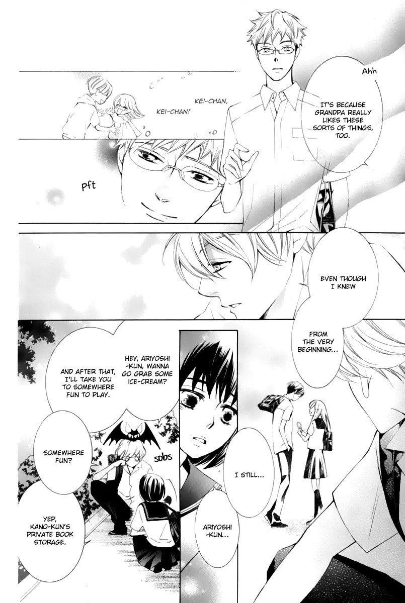 Read Millennium Snow chapter 16 image 14 on Lezhin