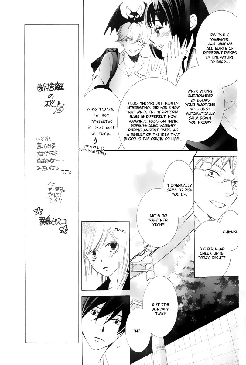Read Millennium Snow chapter 16 image 15 on Lezhin