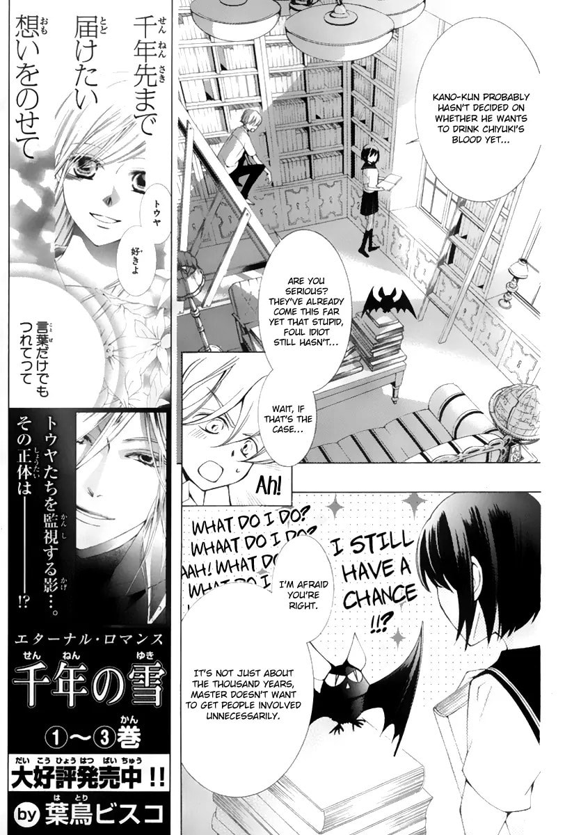 Read Millennium Snow chapter 16 image 19 on Lezhin