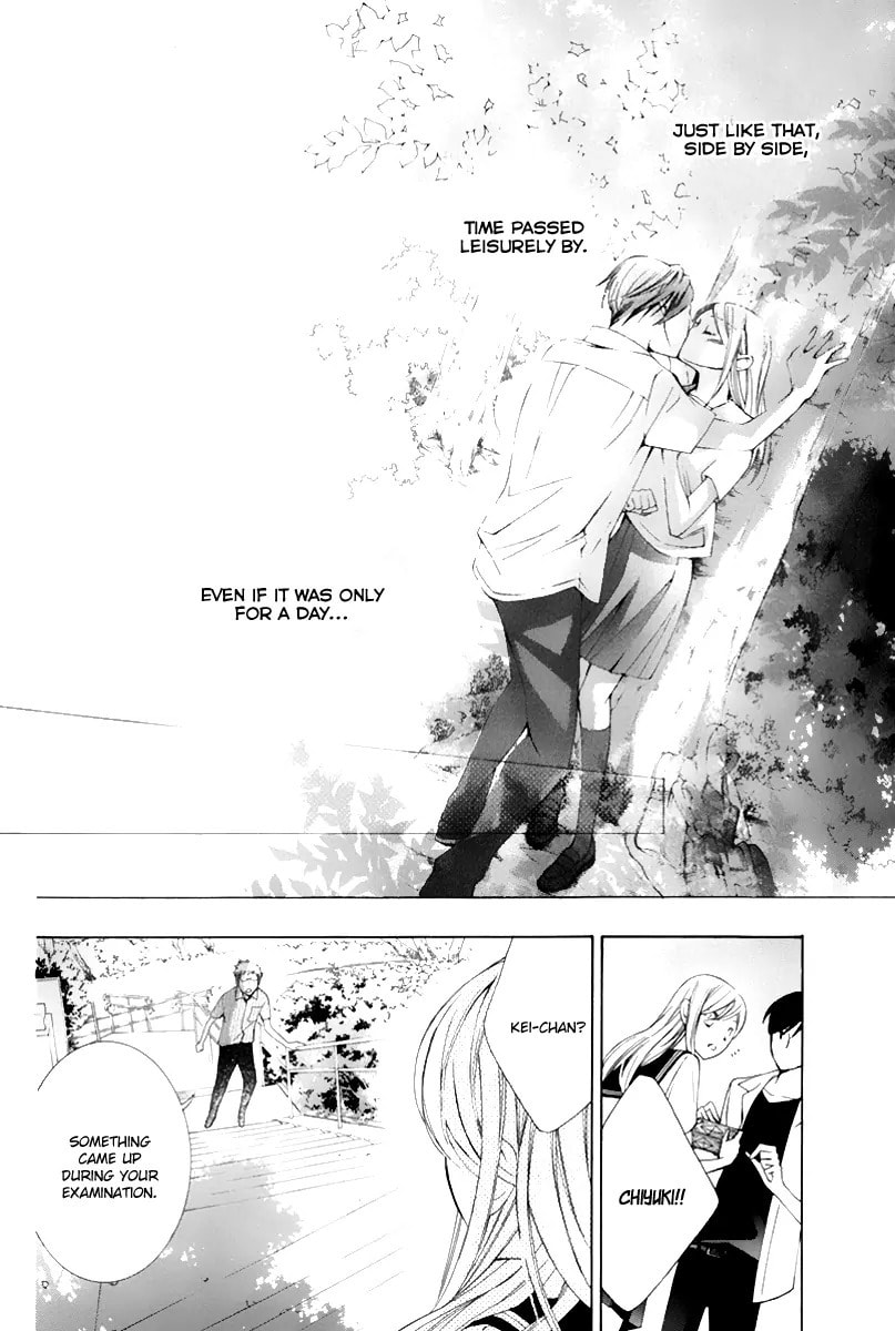 Read Millennium Snow chapter 16 image 25 on Lezhin