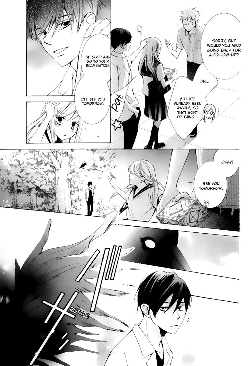Read Millennium Snow chapter 16 image 26 on Lezhin