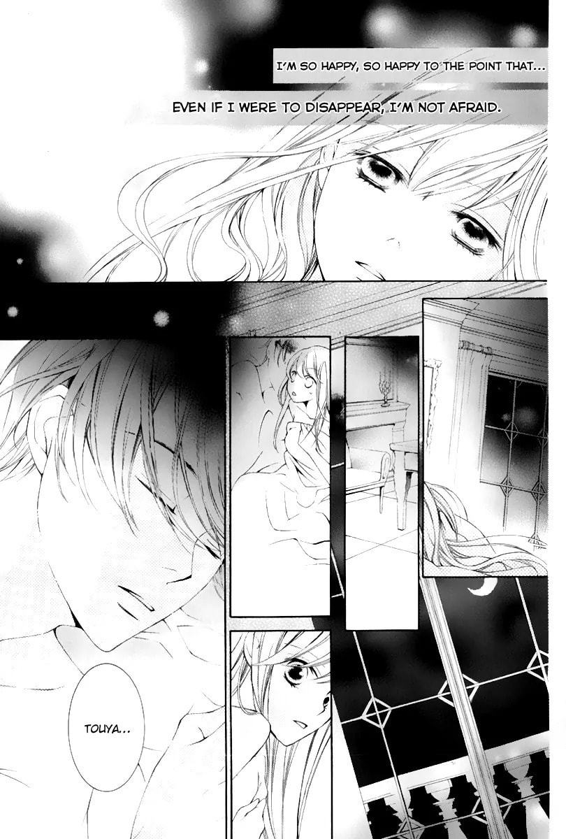 Read Millennium Snow chapter 16 image 3 on Lezhin