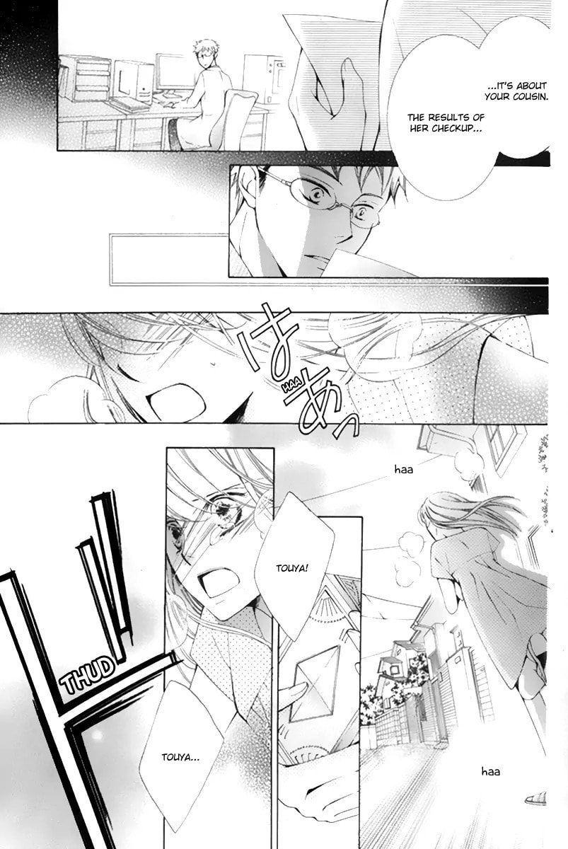 Read Millennium Snow chapter 16 image 41 on Lezhin