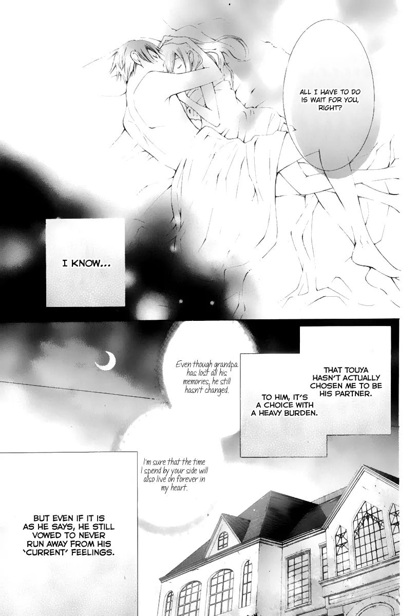 Read Millennium Snow chapter 16 image 7 on Lezhin