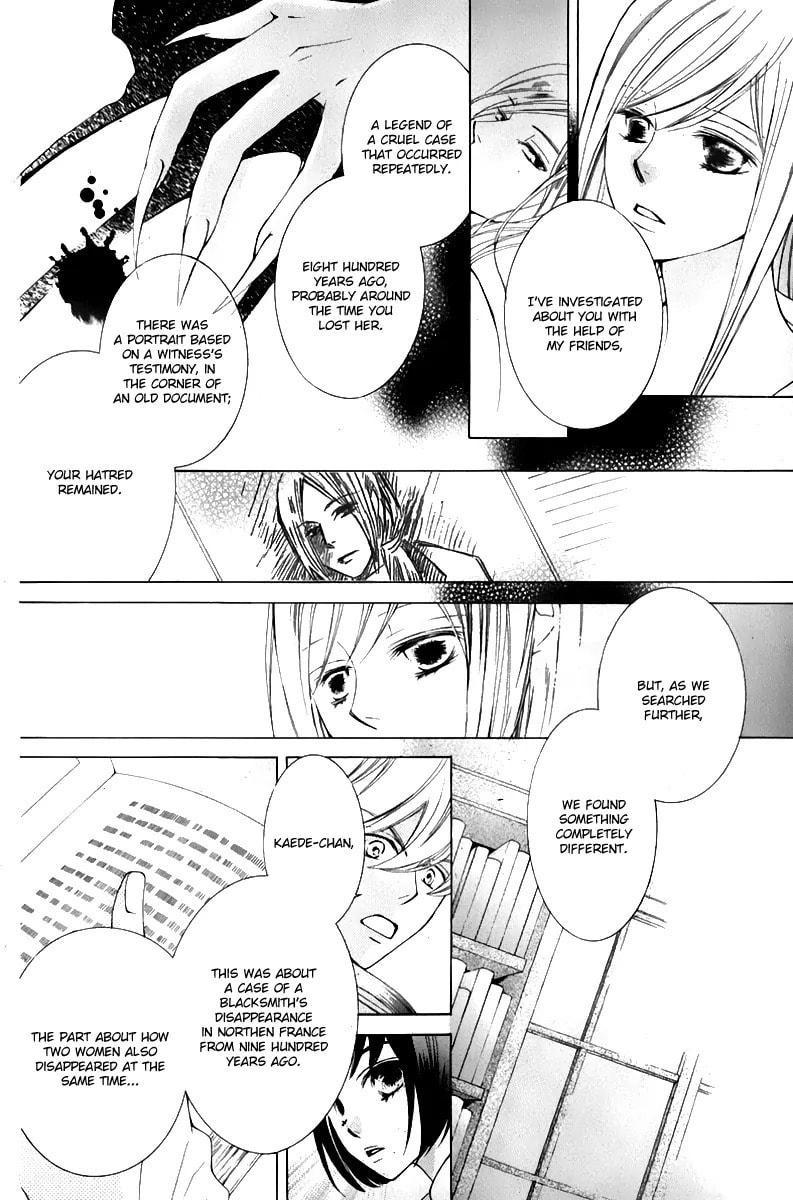 Read Millennium Snow chapter 17 image 11 on Lezhin