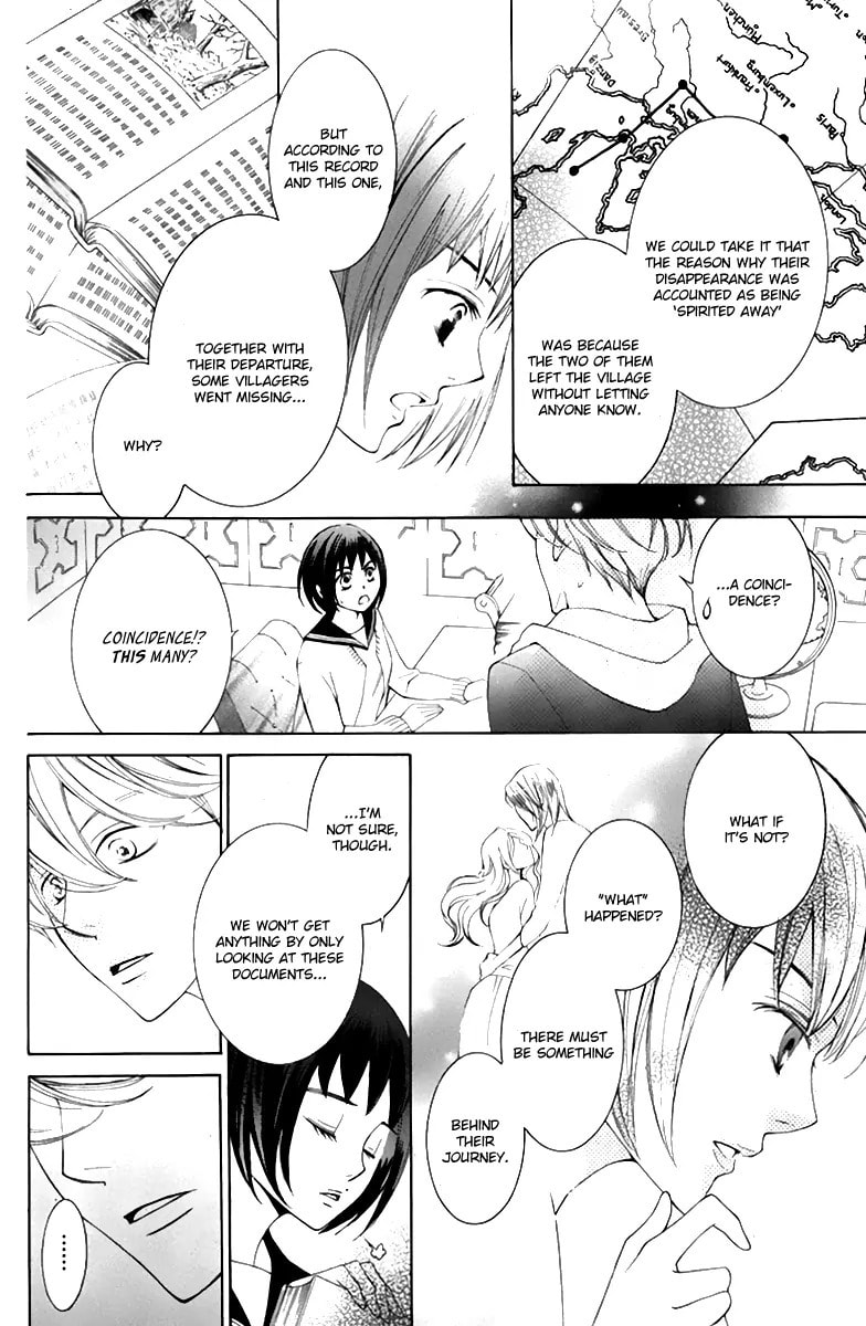 Read Millennium Snow chapter 17 image 17 on Lezhin