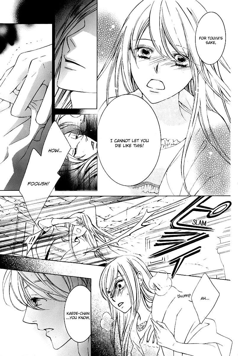 Read Millennium Snow chapter 17 image 22 on Lezhin