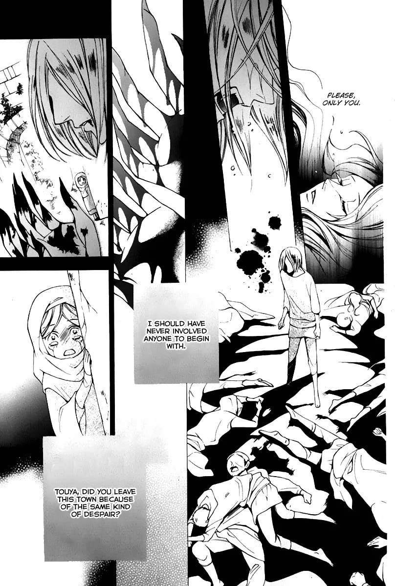 Read Millennium Snow chapter 17 image 4 on Lezhin