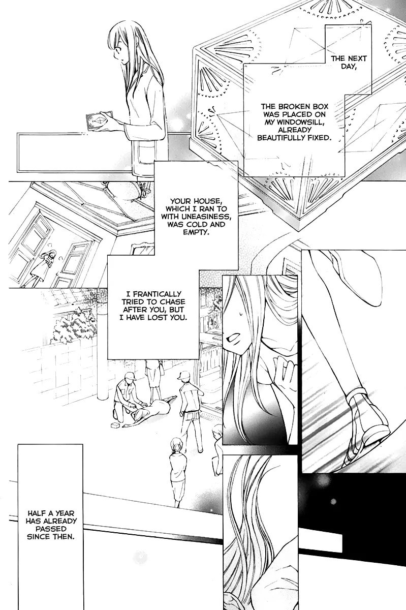 Read Millennium Snow chapter 17 image 5 on Lezhin