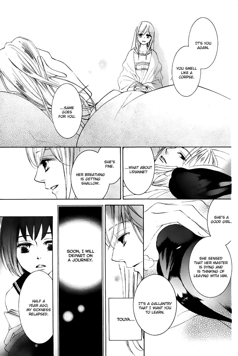 Read Millennium Snow chapter 17 image 8 on Lezhin