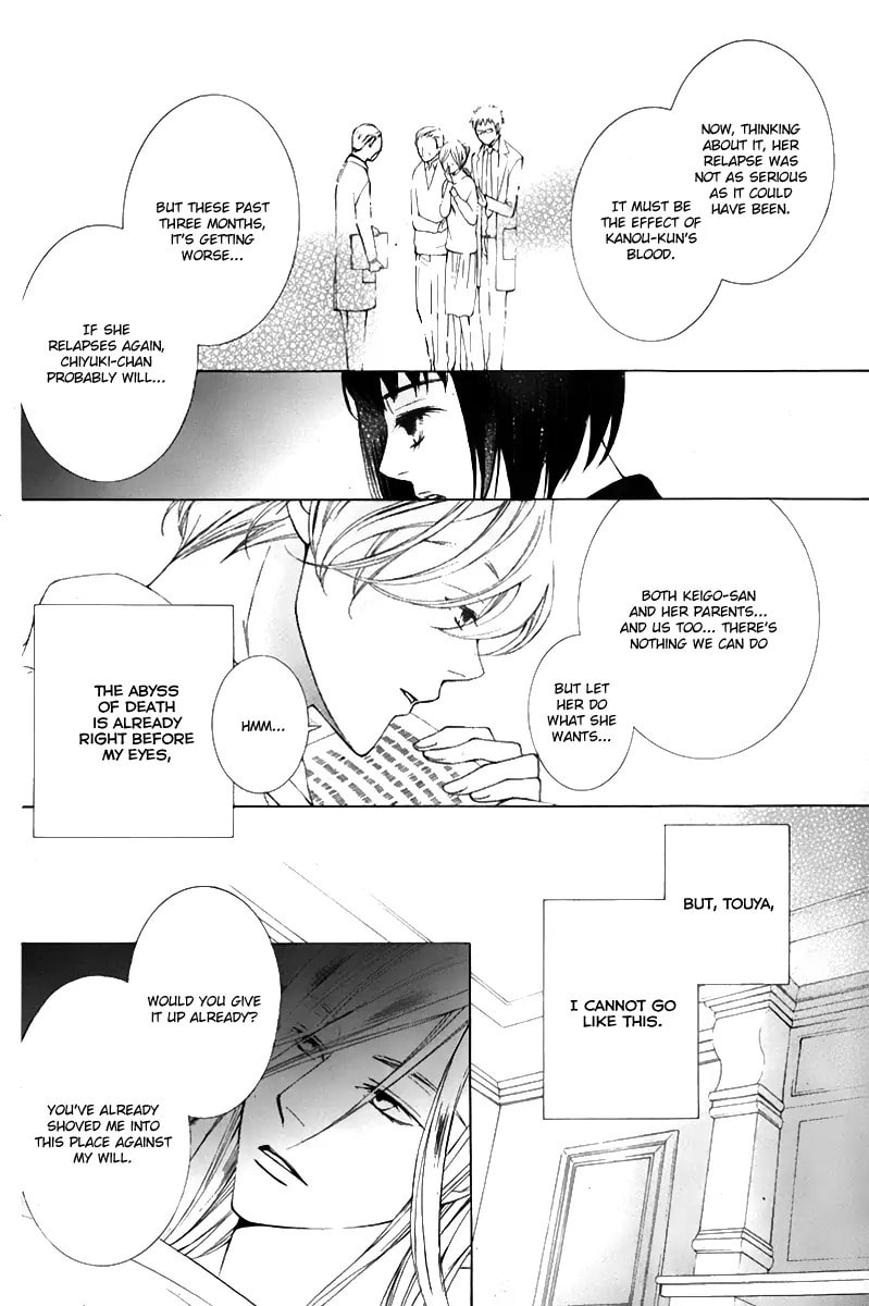 Read Millennium Snow chapter 17 image 9 on Lezhin