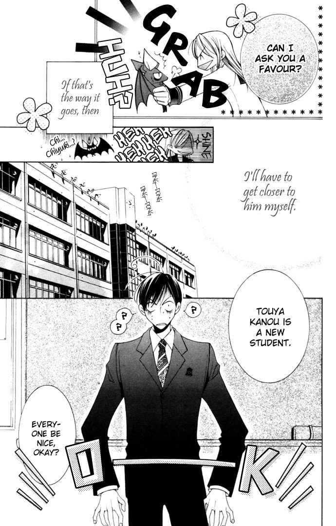 Read Millennium Snow chapter 2 image 12 on Lezhin