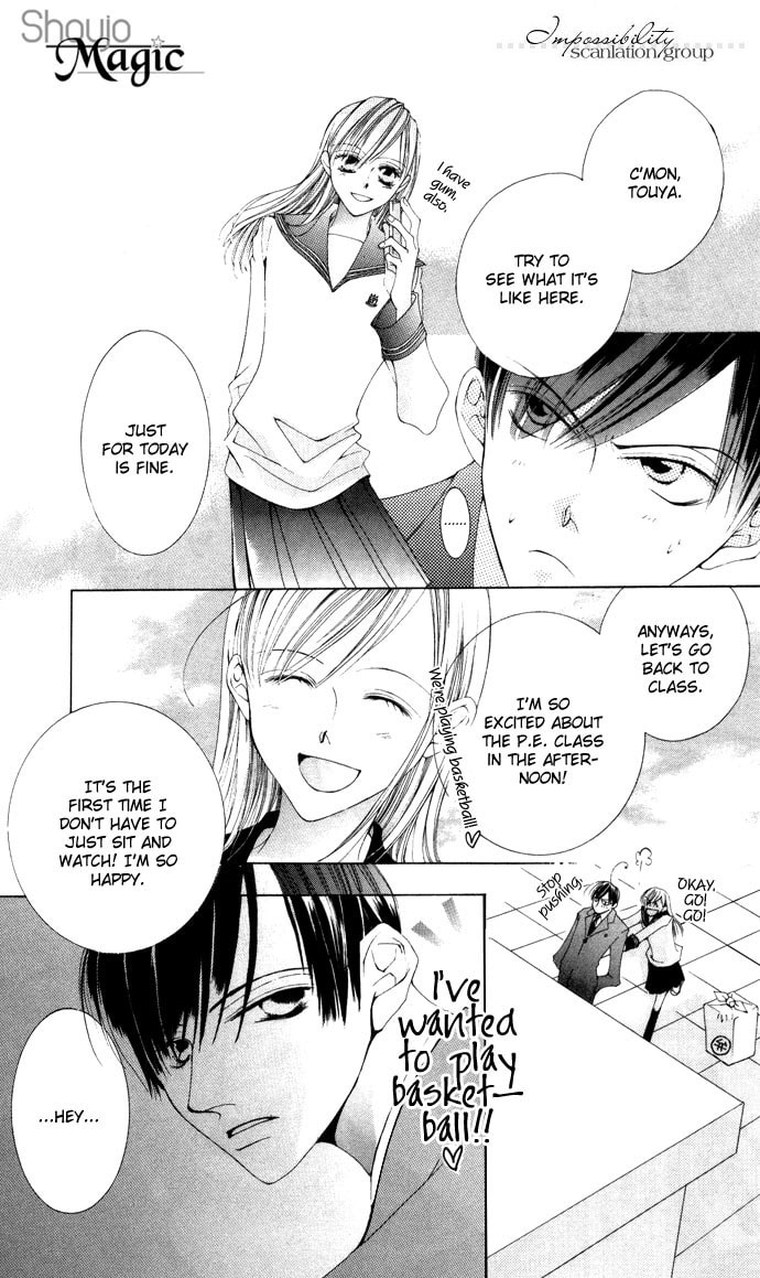 Read Millennium Snow chapter 2 image 15 on Lezhin
