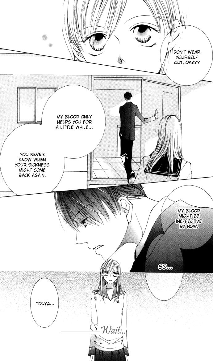 Read Millennium Snow chapter 2 image 16 on Lezhin