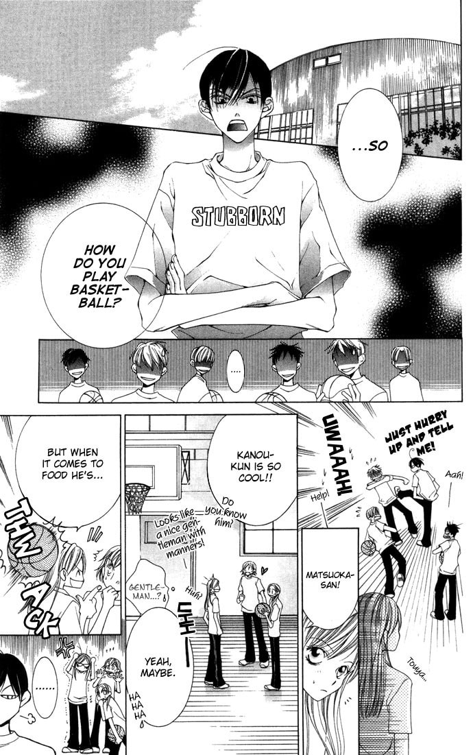 Read Millennium Snow chapter 2 image 18 on Lezhin