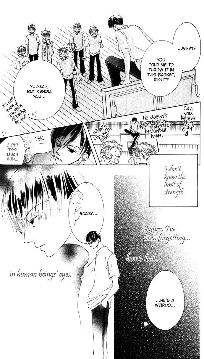 Read Millennium Snow chapter 2 image 22 on Lezhin