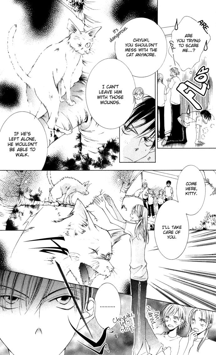 Read Millennium Snow chapter 2 image 25 on Lezhin