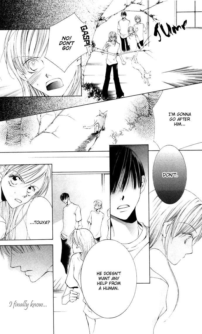 Read Millennium Snow chapter 2 image 26 on Lezhin