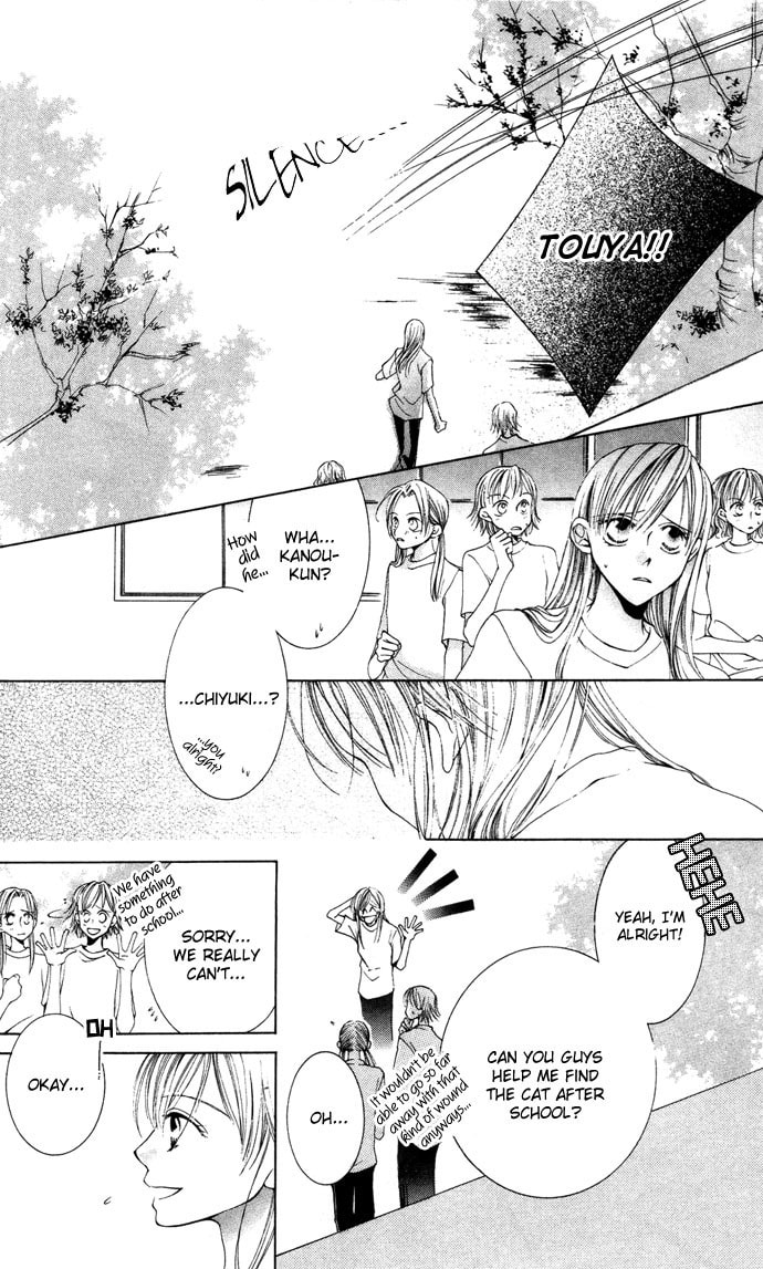 Read Millennium Snow chapter 2 image 29 on Lezhin