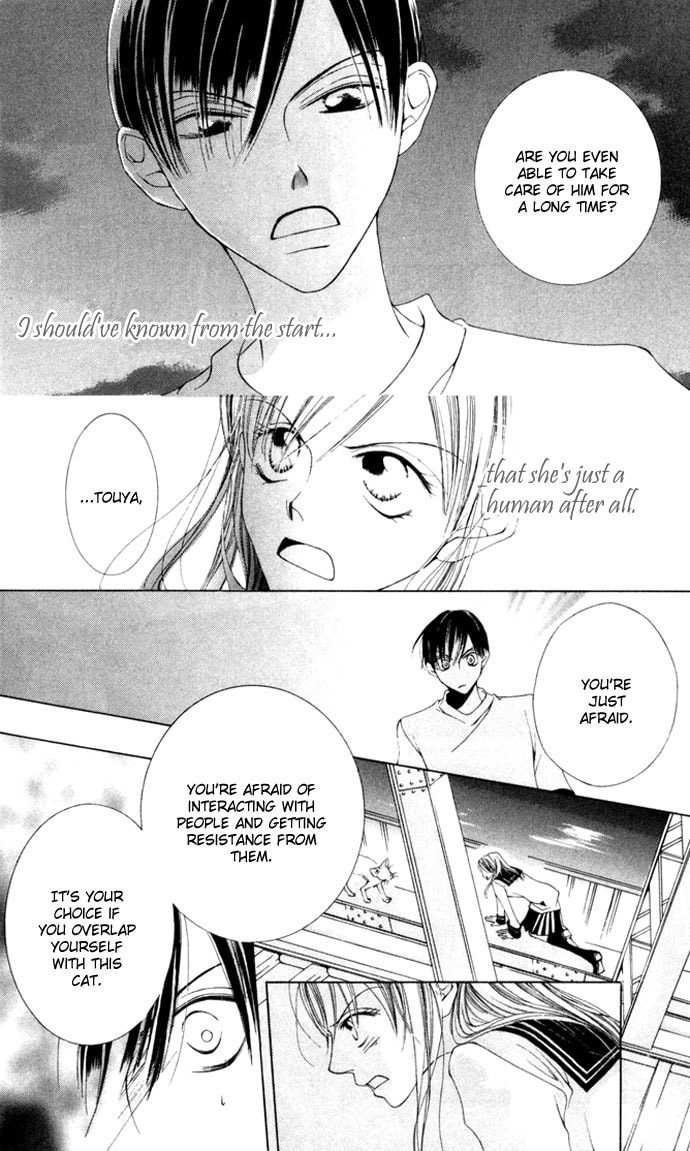 Read Millennium Snow chapter 2 image 33 on Lezhin