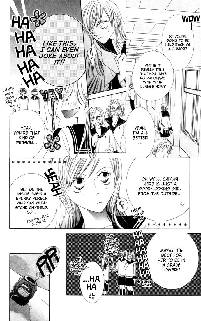 Read Millennium Snow chapter 2 image 5 on Lezhin
