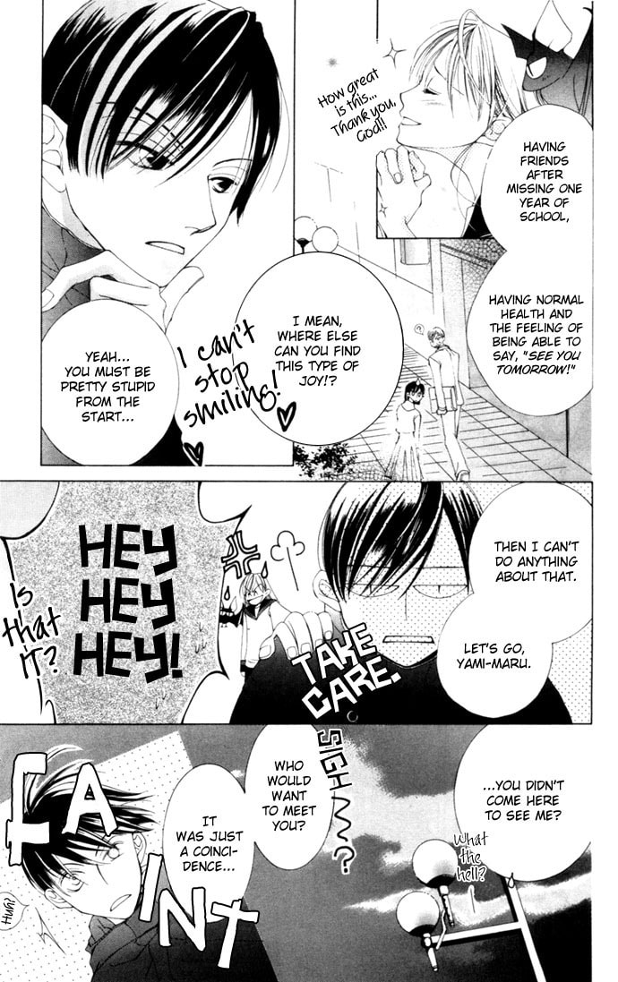 Read Millennium Snow chapter 2 image 8 on Lezhin