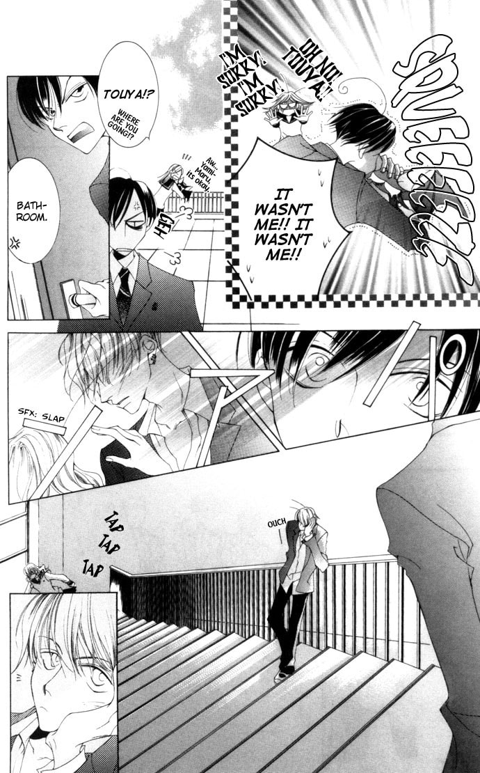 Read Millennium Snow chapter 3 image 13 on Lezhin