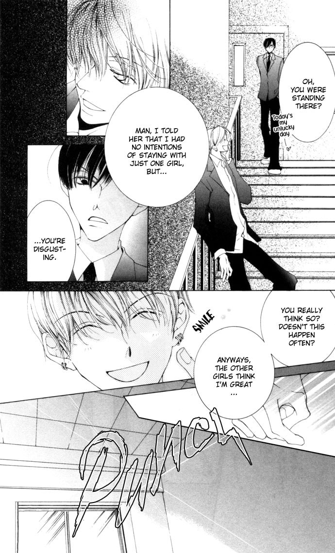 Read Millennium Snow chapter 3 image 14 on Lezhin