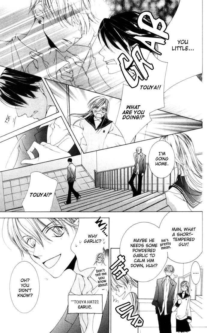 Read Millennium Snow chapter 3 image 16 on Lezhin