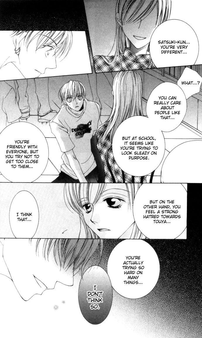 Read Millennium Snow chapter 3 image 27 on Lezhin