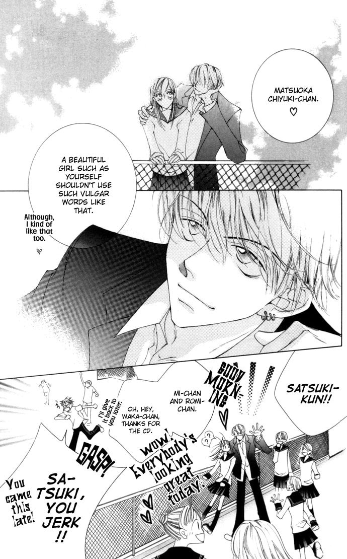 Read Millennium Snow chapter 3 image 6 on Lezhin