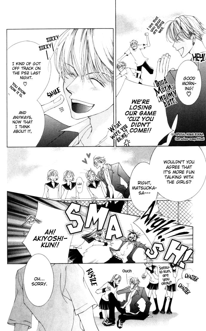 Read Millennium Snow chapter 3 image 7 on Lezhin