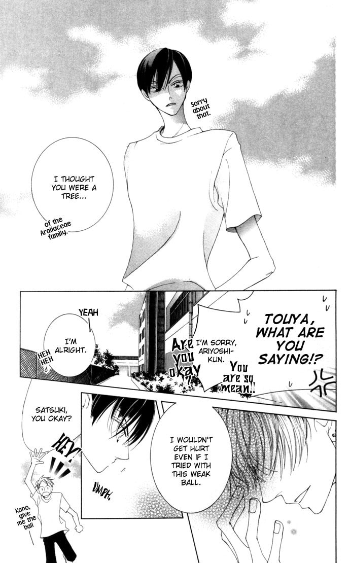Read Millennium Snow chapter 3 image 8 on Lezhin