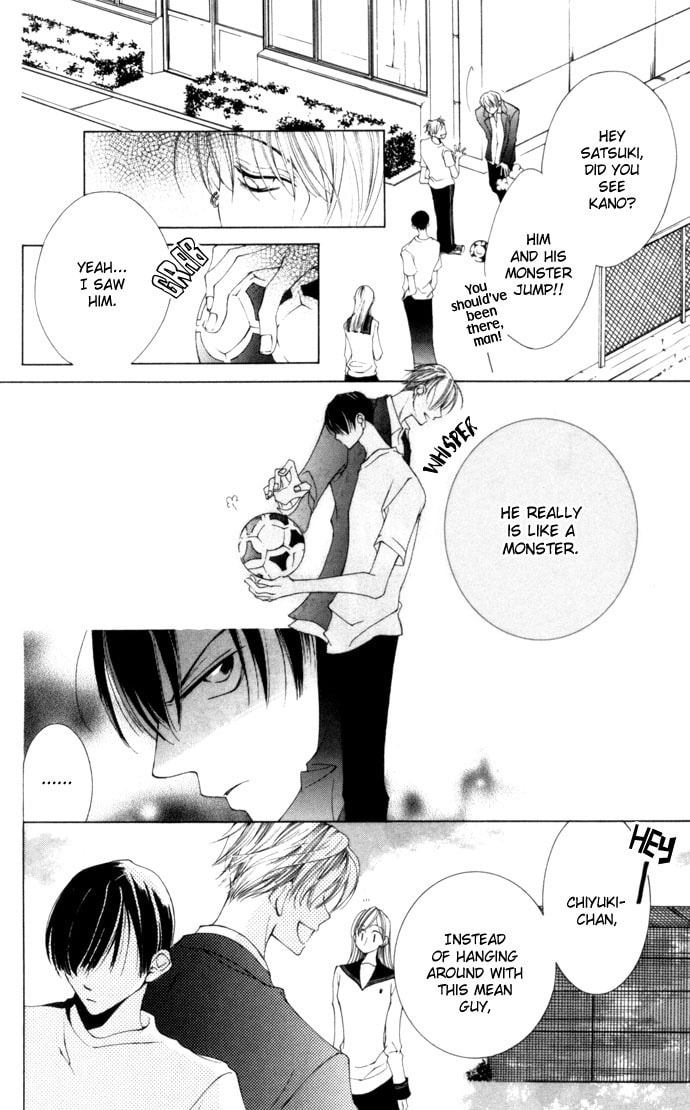 Read Millennium Snow chapter 3 image 9 on Lezhin