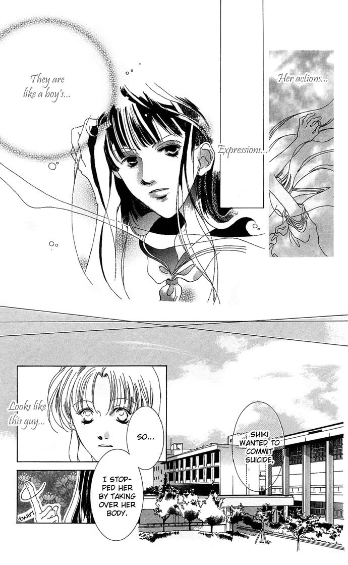 Read Millennium Snow chapter 4.5 image 10 on Lezhin