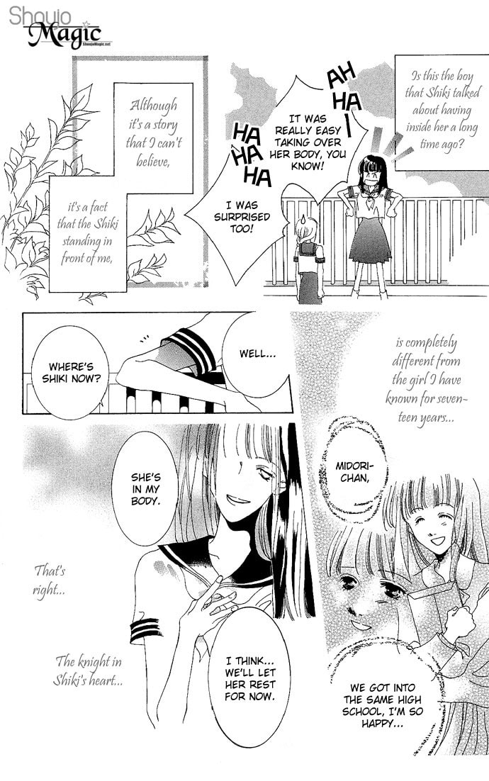 Read Millennium Snow chapter 4.5 image 11 on Lezhin