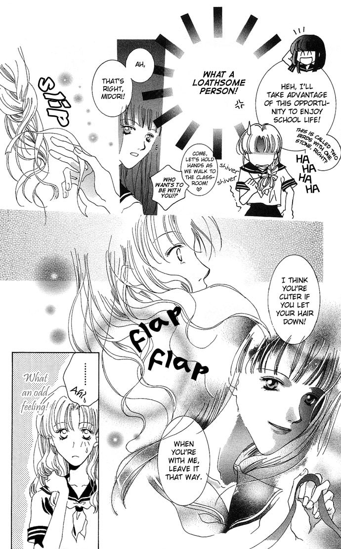 Read Millennium Snow chapter 4.5 image 12 on Lezhin