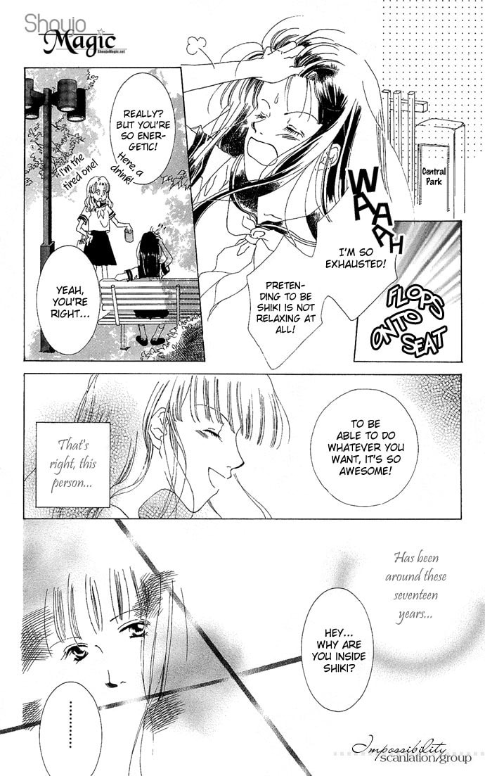 Read Millennium Snow chapter 4.5 image 14 on Lezhin