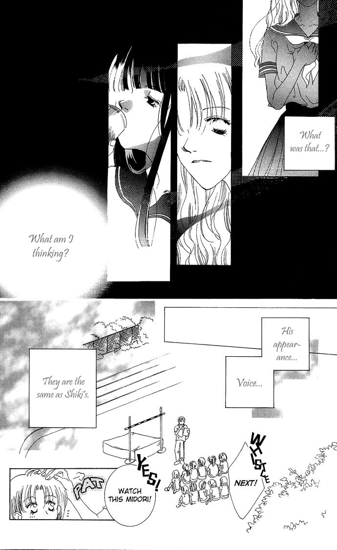 Read Millennium Snow chapter 4.5 image 16 on Lezhin