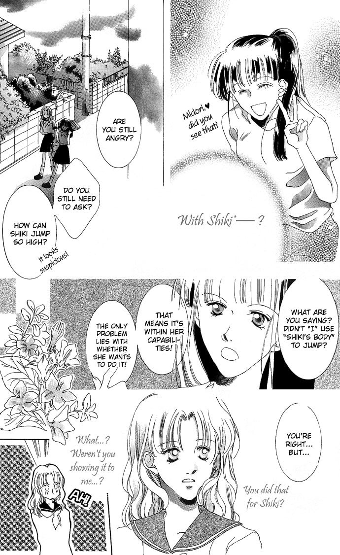 Read Millennium Snow chapter 4.5 image 19 on Lezhin