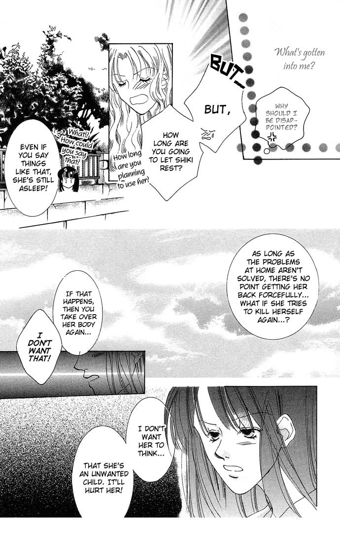 Read Millennium Snow chapter 4.5 image 20 on Lezhin
