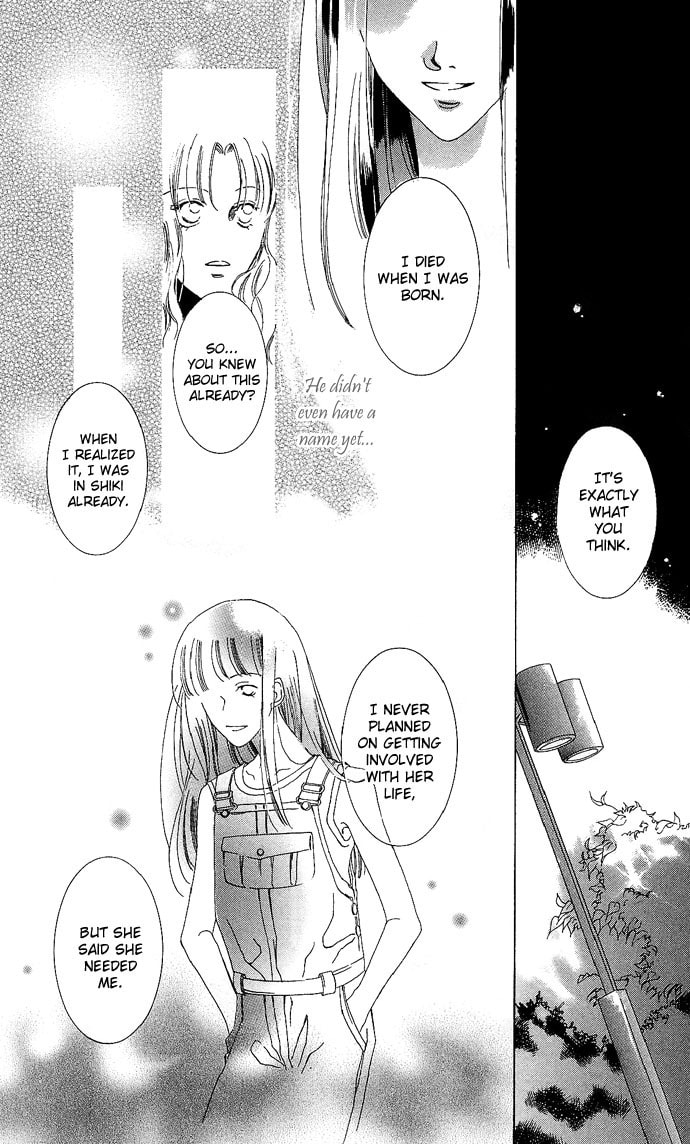 Read Millennium Snow chapter 4.5 image 23 on Lezhin