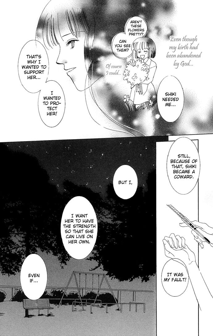 Read Millennium Snow chapter 4.5 image 24 on Lezhin