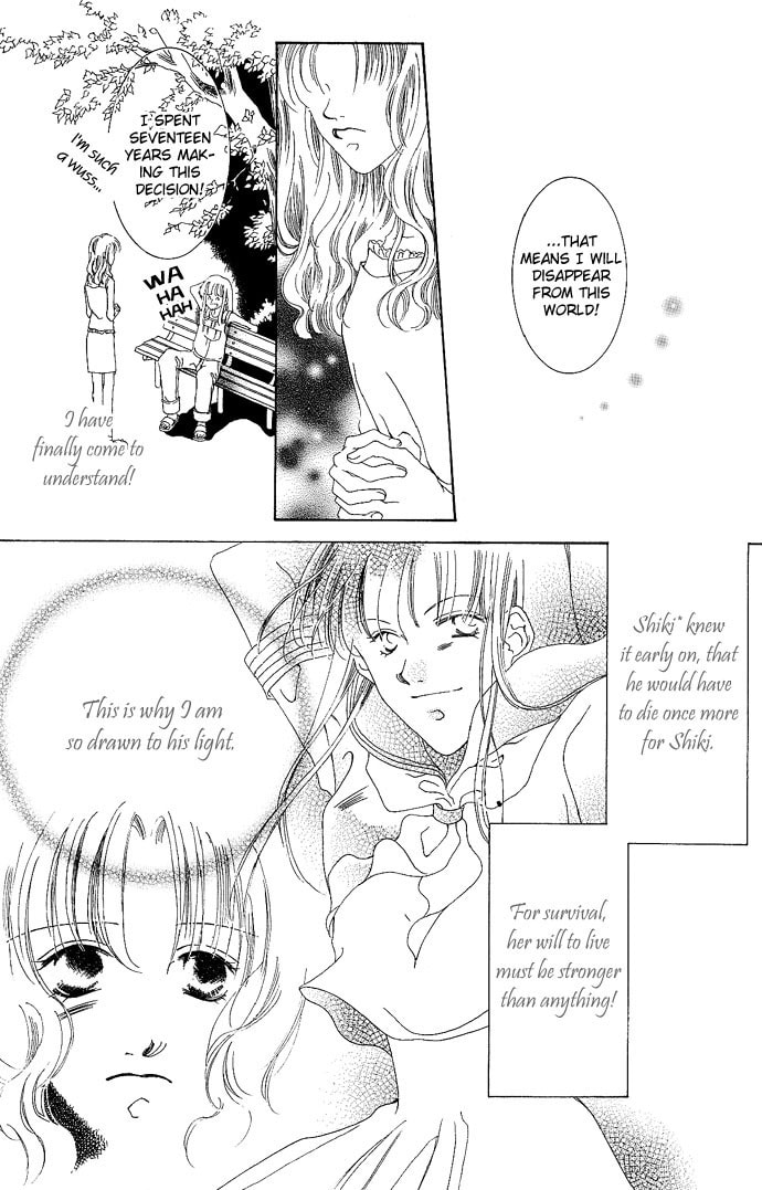 Read Millennium Snow chapter 4.5 image 25 on Lezhin