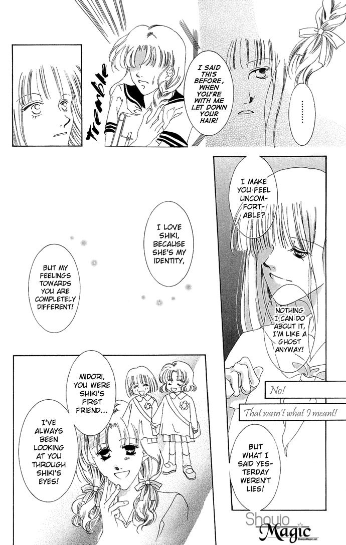 Read Millennium Snow chapter 4.5 image 30 on Lezhin