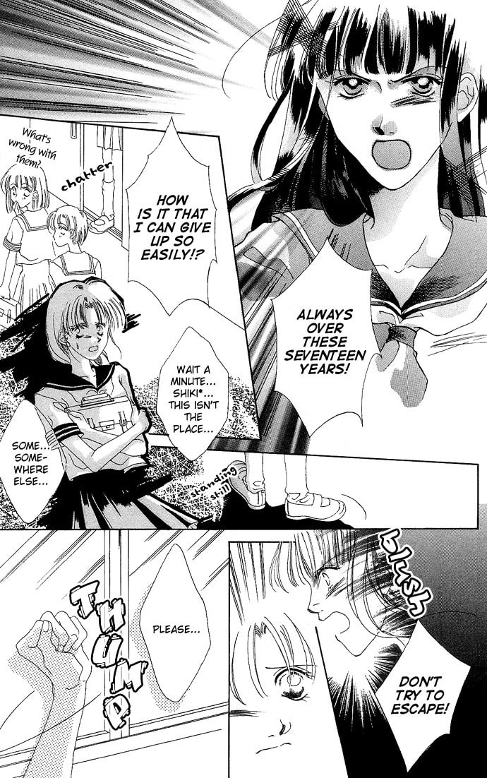 Read Millennium Snow chapter 4.5 image 31 on Lezhin