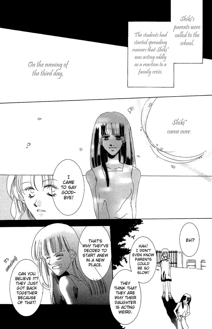 Read Millennium Snow chapter 4.5 image 33 on Lezhin
