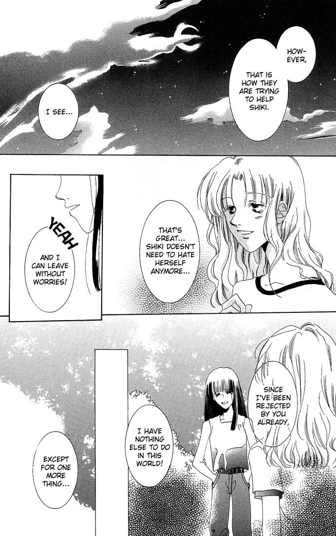 Read Millennium Snow chapter 4.5 image 34 on Lezhin